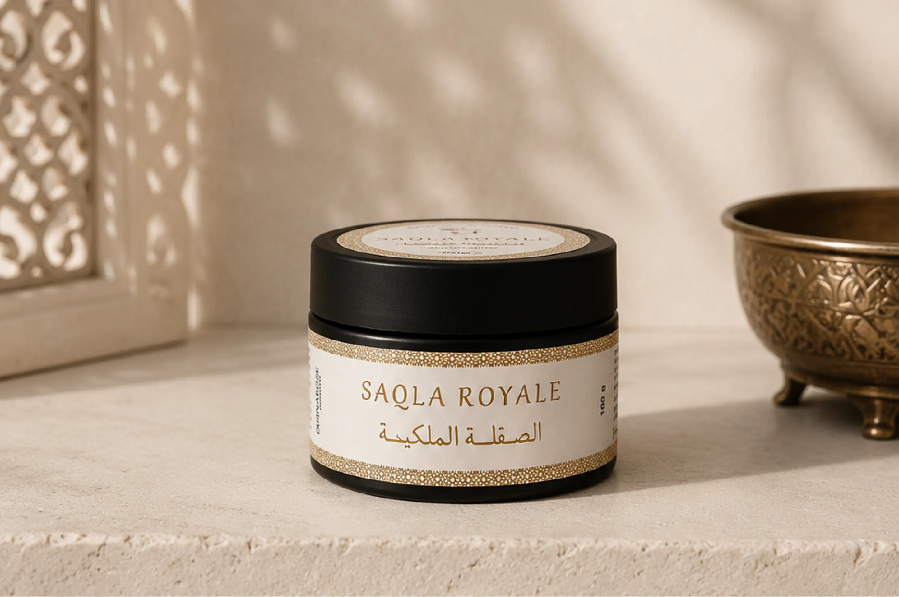 Seqla Royale